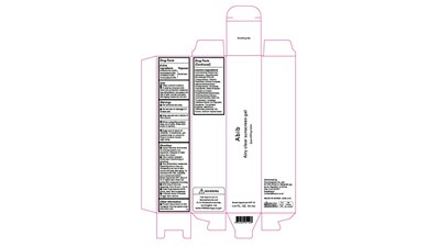 Smoothing Tube (Smoothing Tube)